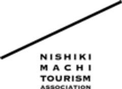 一般社団法人錦まち観光協会