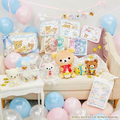 一番くじ リラックマ～Ribbon-Filled Party～