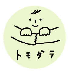 一般社団法人ワーク・ライフ・インテグレーション協会