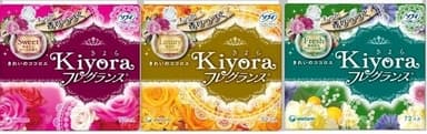 ソフィ Kiyoraフレグランス