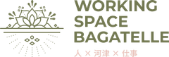 Working Space Bagatelle 運営者　nano・hana