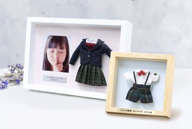 ミニチュアリメイク額装「思い出アフレーム」1