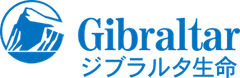 ジブラルタ生命保険株式会社