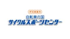 一般財団法人日本サイクルスポーツセンター