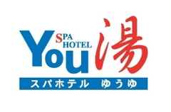 霧島温泉スパホテルYou湯