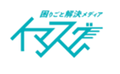 株式会社ファーストシンク