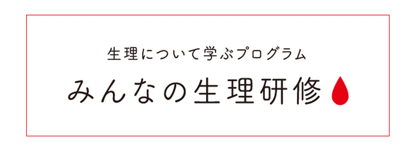 ソフィ 「#NoBagForMe」2022年を始動