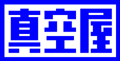 ステンレスジョイント株式会社