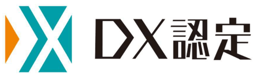 リスクモンスター、
経済産業省が定める「DX認定事業者」の認定を取得　
～DXを活用した与信管理・反社チェックサービスを拡充～