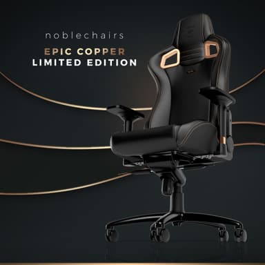 数量限定デザイン「EPIC - COPPER Limited Edition」を発売