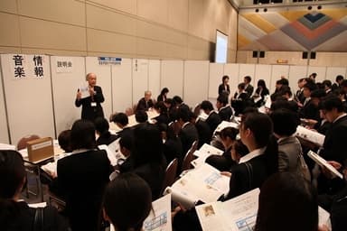 私立小中高教員採用説明会＆選考会