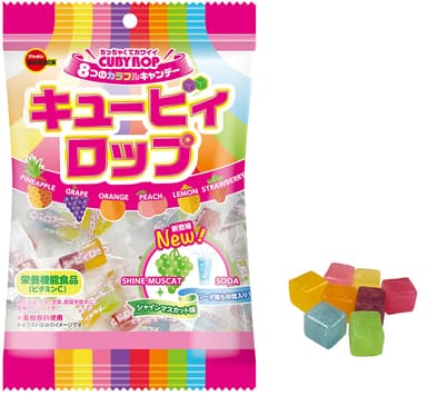 キュービィロップ