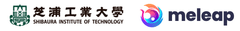 芝浦工業大学株式会社meleap