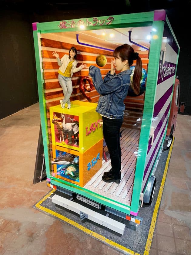 小江戸・川越の
トリックアートミュージアムで3Dアート作品11点を入替・
大規模リニューアルし公開中