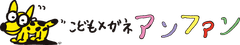 株式会社オグラ