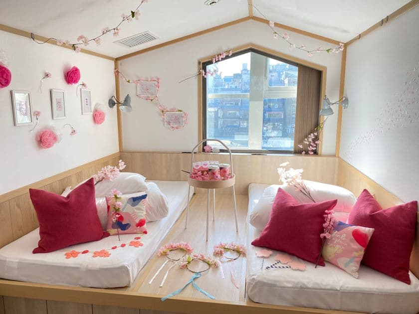 あらゆる思いを、桜にのせて。
桜パステルルーム　販売開始