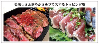 メイン
