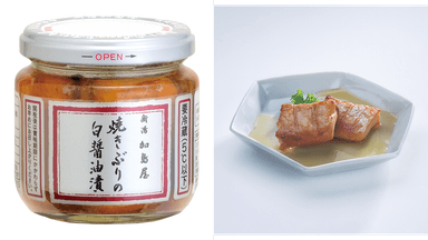 さけ茶漬でお馴染みの新潟 加島屋から「焼きぶりの白醤油漬」を新発売
