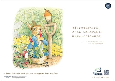 アートデザイン2