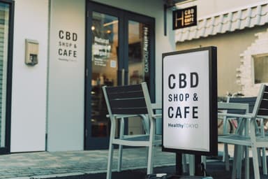 HealthyTOKYO CBD Shop & Cafe 原宿店