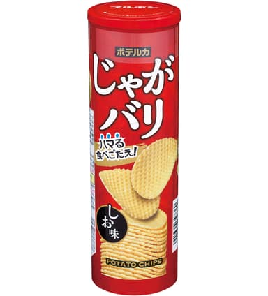 じゃがバリしお味