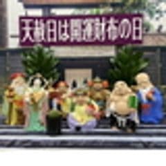 株式会社美吉屋