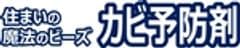 株式会社丹羽久