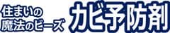 株式会社丹羽久