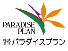 株式会社パラダイスプラン