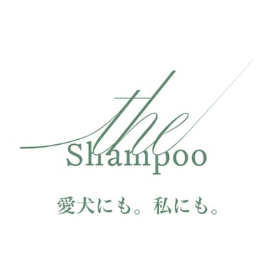 一緒に健康であること