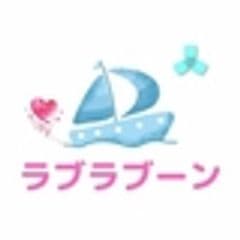 ラブラブーン～LoveLaboom～