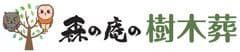 株式会社森の庵