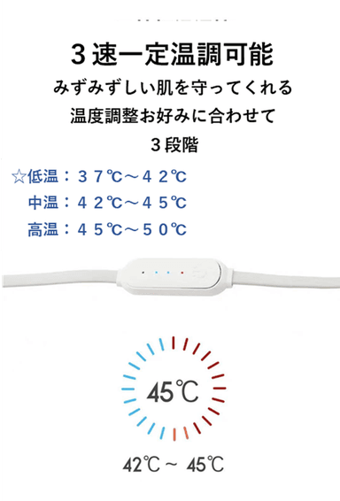 オートタイマー