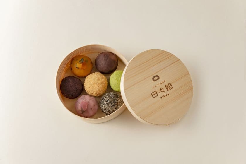 “福島で話題”老舗製餡メーカー直売「あんことおはぎ　日々餡」が
全国発送公式オンラインショップを7月中旬よりオープン！