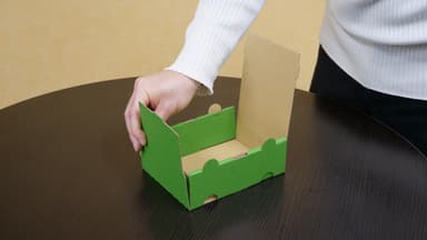 組み方5