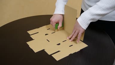 組み方1