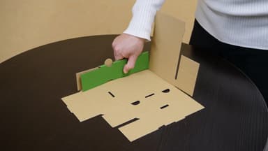 組み方2
