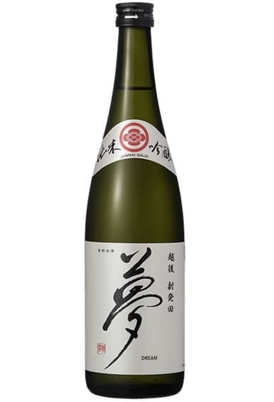 夢シリーズ