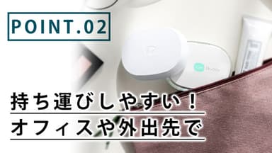 POINT2
