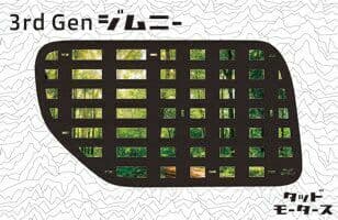 3rd Gen Jimny