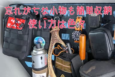 使用例