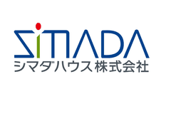 シマダハウス株式会社