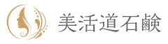 美活道