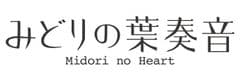 株式会社ダイアン・サービス