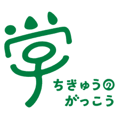 株式会社OSOTO