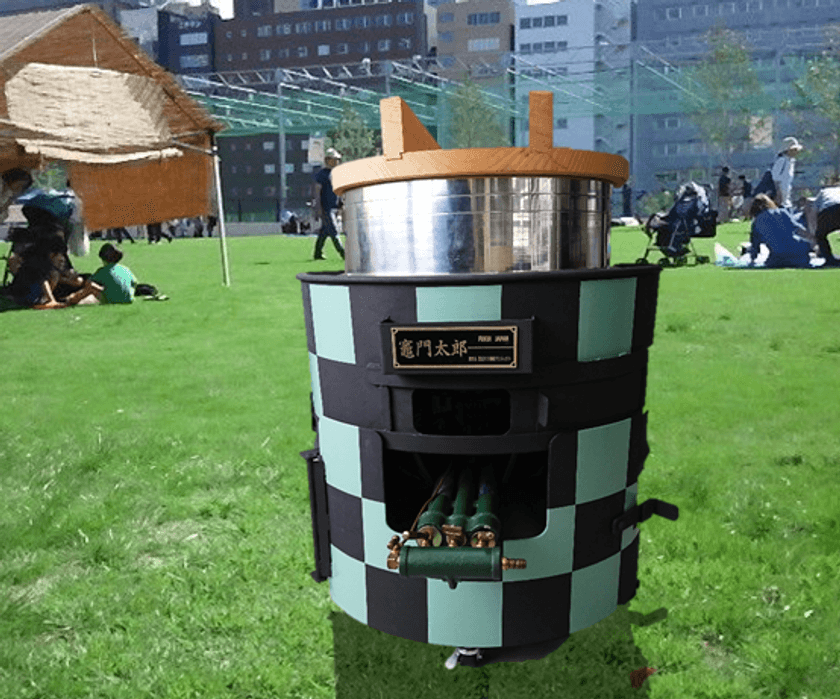ドラム缶防災かまど「竈門太郎」を製造・販売！
防災用、イベント用として町内会などで使用できます　
ドラム缶を再利用したエコな製品です