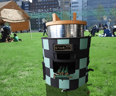 ドラム缶防災かまど「竈門太郎」