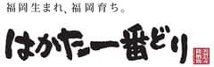 株式会社あらい