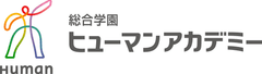 ヒューマンアカデミー株式会社