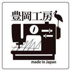 小田清株式会社